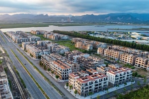 Quảng Ninh yêu cầu thu hồi nợ thuế tại hai dự án 16 nghìn tỷ đồng của FLC