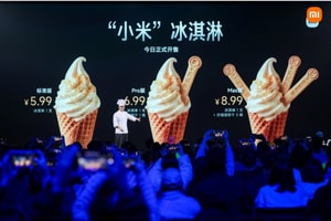 Xiaomi âm thầm giới thiệu 'sản phẩm mới', ai ngờ lại hot hơn cả đồ công nghệ