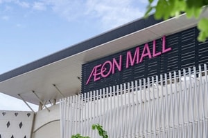 Làm việc với AEON, tỉnh lớn bậc nhất Việt Nam đề xuất doanh nghiệp đầu tư trung tâm thương mại