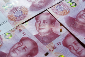 Vượt Mỹ, một tài sản của Trung Quốc hút dòng tiền toàn cầu nhờ 'núi' tiền gửi 51.000 tỷ USD