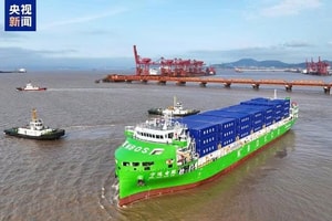 Chấn động: Tàu container chạy bằng điện lớn nhất thế giới do Trung Quốc sản xuất chính thức vận hành