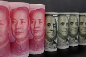 Trung Quốc mua USD mạnh nhất 16 năm