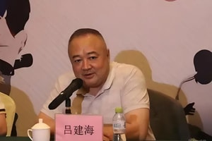 Tuyên án 13 năm tù, tịch thu toàn bộ tài sản bất chính, phạt 4,8 tỷ đồng đối với nguyên Chủ tịch Hiệp hội bóng đá tỉnh