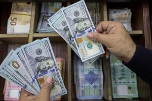 Tỷ giá USD hôm nay 17/4: Ngân hàng đi ngang, USD tự do giảm mạnh tới 280 đồng
