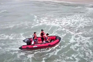 Huy động hơn 200 cán bộ công an, dân quân, bộ đội biên phòng… tìm kiếm nam kỹ sư SN 1996
