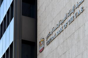 UAE cạn kiệt USD giữa chiến sự, gấp rút tìm phao cứu sinh từ Mỹ