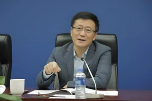Tuyên phạt 12 năm tù, tịch thu toàn bộ tài sản nhận hối lộ của nguyên Chủ tịch công ty Dược phẩm lớn