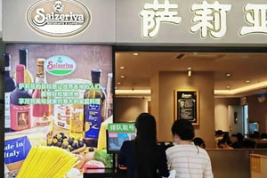Chuỗi nhà hàng Nhật 53 năm không tăng giá