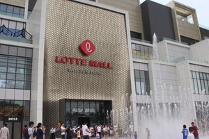 Làm việc với Tập đoàn Lotte, Hà Nội đề nghị đẩy mạnh phát triển trung tâm thương mại, đô thị thông minh