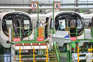 Nhà thầu Trung Quốc cung cấp tàu metro hơn 1.500 tỷ đồng bất ngờ bị loại khỏi dự án