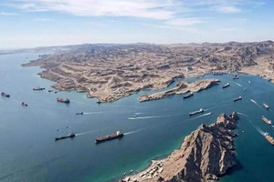 Iran lần đầu thu thuế từ phí quá cảnh qua eo biển Hormuz
