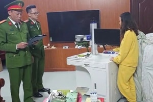 Chỉ còn 5 ngày nữa: Những người từng mua và sử dụng 22 loại thực phẩm chức năng giả này cần liên hệ với công an gấp