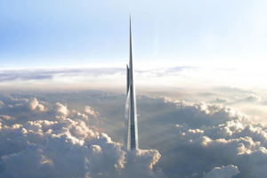 Xây dựng tòa nhà chọc trời cao gấp đôi Landmark 81: Vốn đầu tư 71.000 tỷ đồng, dự kiến hoàn thành năm 2028