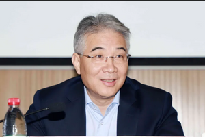 Trung Quốc cắt toàn bộ lương hưu, khởi tố, tịch thu tài sản bất chính của một cựu Giám đốc Sở Tài chính