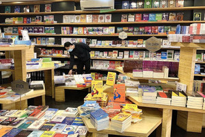 Chính thức: Nhà sách nổi tiếng cả nước dừng hoạt động