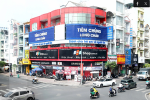 FPT Retail (FRT) báo lãi quý I/2026 tăng vọt 76%, hé lộ 2 đối tác cung ứng trong ngành dược