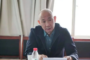Điều tra giám sát nguyên Phó Chủ tịch điều hành kiêm Giám đốc tài chính của tập đoàn công nghiệp đóng tàu Trung Quốc