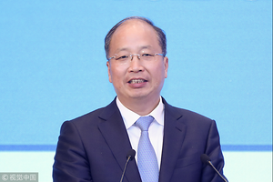 Cách toàn bộ chức vụ, khởi tố một nguyên Chủ tịch Ủy ban Điều tiết Chứng khoán Trung Quốc