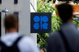 Ai được hưởng lợi khi UAE rời OPEC?