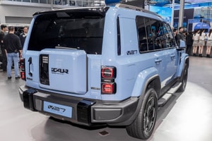 Hãng xe lạ sắp vào Việt Nam, mang theo một mẫu SUV 'không giống ai'