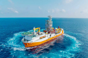 Phát hiện con tàu dài 179,8m trọng tải 33.000 tấn của Trung Quốc, hoạt động liên tục suốt 120 ngày trên đại dương để làm nhiệm vụ đặc biệt mà không cần tiếp nhiên liệu