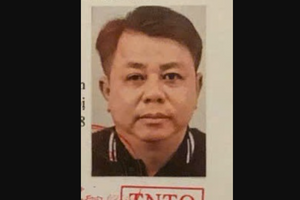 Truy nã toàn quốc Phạm Thanh Sơn SN 1974
