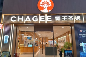 Chagee gửi thư tuyên bố: Đơn vị quản lý tên miền khiến trao đổi của chúng tôi bị diễn giải sai lệch
