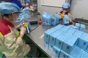 Khám xét nhà máy, thu giữ khẩn cấp hơn 223.000 gói cà phê thương hiệu nổi tiếng: Khởi tố CEO Vũ Thị Hương SN 1974