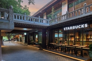 Starbucks tiếp tục mở cửa hàng đậm chất truyền thống thứ 2 ngay tại Di sản thiên nhiên thế giới của Việt Nam