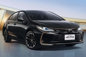 Toyota tung bộ ba Corolla phiên bản đặc biệt: Điểm nhấn màu vàng đồng trước thềm thế hệ mới, giá từ 683 triệu đồng