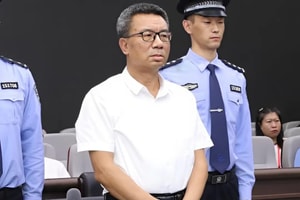 Trung Quốc thi hành án tử hình, tịch thu toàn bộ tài sản cá nhân của cựu Chủ tịch Tập đoàn nổi tiếng SN 1960