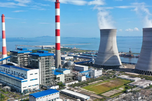 Ngày mai, Việt Nam chính thức khởi công siêu dự án nhiệt điện 60.000 tỷ