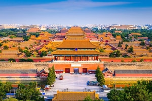 Phá bỏ 13 ngọn núi, san phẳng 1.500 mẫu đất để xây 'Tử Cấm Thành thứ 2' trong phim trường lớn nhất thế giới, tiêu tốn hơn 3.000 tỷ đồng