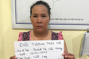 Khống chế, bắt ‘nóng’ Quách Thị Cẩm Hương SN 1977