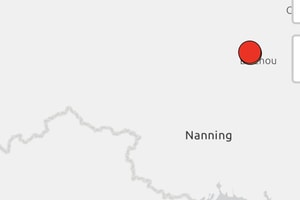 Động đất tại Trung Quốc, nhiều tỉnh miền Bắc Việt Nam rung lắc