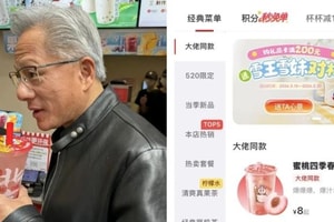CEO Nvidia Jensen Huang khiến trà đào Mixue được săn lùng khắp Trung Quốc, 'cháy hàng' toàn hệ thống