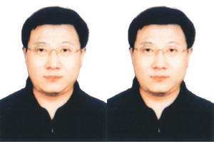 Trung Quốc phát lệnh truy nã đỏ, phong tỏa tài sản của Tổng Giám đốc Công ty nhà đất SN 1965