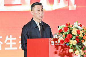 Cách toàn bộ chức vụ, đề nghị truy tố, tịch thu toàn bộ tài sản bất chính của nguyên Phó Giám đốc Cục Dự trữ Lương thực của tỉnh Cát Lâm, Trung Quốc