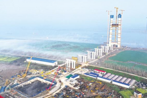 Đổ bê tông liên tục 60 giờ để tạo móng giếng chìm lớn nhất thế giới, siêu cầu vượt sông trị giá 106.000 tỷ đồng dần thành hình