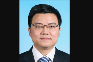 Đề nghị truy tố, tịch thu toàn bộ tài sản bất chính của nguyên Chủ tịch Tập đoàn năng lượng SN 1964 của Trung Quốc