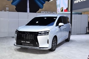 Rẻ hơn Toyota Innova, mẫu MPV 7 chỗ giá 350 triệu: Cửa lùa, ghế cấu hình 2+2+3, thiết kế đẹp, khách Việt sẽ thích