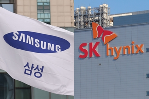 Samsung và SK hynix hậu thuẫn công ty AI đắt giá nhất thế giới gọi vốn 65 tỷ USD