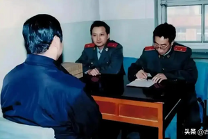 Cựu Phó Giám đốc Sở Công an SN 1951 của Trung Quốc bị tuyên án chung thân, tịch thu toàn bộ tài sản