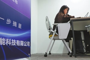 GenZ Trung Quốc rộ mốt mở công ty '1 mình tôi làm hết'
