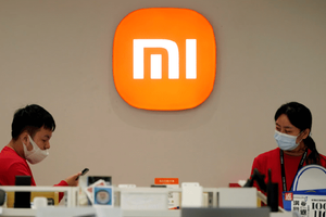 Bị phạt 290 triệu đồng, Xiaomi Việt Nam nói gì ?