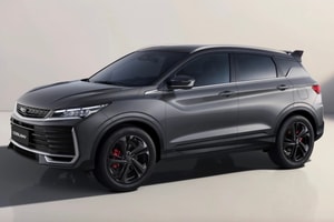 Giữ nguyên giá nhưng nâng cấp từ 'gốc đến ngọn': Geely Coolray 2026 vừa ra mắt khiến nhiều đối thủ dè chừng