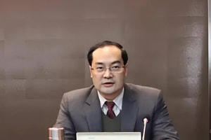 Cách toàn bộ chức vụ, tịch thu tài sản cá nhân, đề nghị truy tố nguyên Phó Giám đốc Bưu điện tỉnh SN 1970 của Trung Quốc