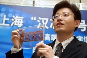Tước toàn bộ học vị, tịch thu toàn bộ kinh phí đã cấp cho Giáo sư SN 1968 trong vụ gian lận chấn động giới khoa học Trung Quốc