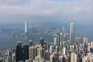 Hồng Kông tuyên bố sở hữu lợi thế có thể vượt cả New York và Thung lũng Silicon cộng lại