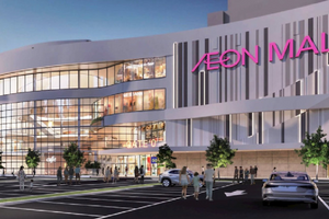 Khoảng 4 tháng nữa, chính thức khai trương TTTM Aeon Mall lớn nhất Việt Nam, vốn đầu tư hơn 4.000 tỷ